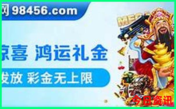 哈尔滨有哪些好玩的地方值得去